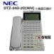 šۡɽƤ DTZ-24D-2D(WH)TEL NEC Aspire UX 24ܥǥ¿ǽõ ڥӥͥۥ ̳ õ Ρ