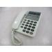 [ б/у ][. название статья нет ]VJ-611MS-W( белый ) Panasonic System Home Telephone 208M 2 вне линия телефонный аппарат [ бизнес ho n для бизнеса телефонный аппарат корпус ]