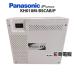 ����š�KH010M-BSCAB/P (4YB1261-1003P101) Panasonic/�ѥʥ��˥å� IP OFFICE M �����֡ڥӥ��ͥ��ۥ� ��̳�� ���õ� ���Ρ�
