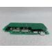 ET-2PHI(2W)-iE/ML Hitachi /HITACHI integral-E цифровой беспроводной антенна единица 