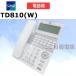 [ б/у ]TD810(W) SAXA Saxa PLATIAII 18 кнопка стандарт телефонный аппарат ( белый )[ бизнес ho n для бизнеса телефонный аппарат корпус ]