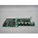 IPNT700 SAXA/ Saxa HM700/UT700 OCN.phoneIP единица 