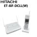 [ б/у ][ выгоревший на солнце участок ]ET-8iF-DCLL(W) Hitachi /HITACHI integral-F одиночный Zone DECT цифровой беспроводной [ бизнес ho n для бизнеса телефонный аппарат корпус ]