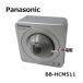 [ б/у ][ корпус только ] BB-HCM511 Panasonic/ Panasonic внутри специальный сеть камера PoE подача тока [ бизнес ho n для бизнеса телефонный аппарат корпус ]