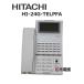 [ б/у ]HI-24G-TELPFA HITACHI/ Hitachi NETTOWER MX-01 CX-01 24 кнопка аналог . электро- телефонный аппарат [ бизнес ho n для бизнеса телефонный аппарат корпус ]