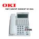 [ б/у ][AC нет ]MKT/ARCIP-30DKHF-W-02A (DI2189A) (4YB1261-1115P001) OKI/.CrosCore2/ Cross core 2 30 кнопка IP телефонный аппарат [ бизнес ho n для бизнеса телефонный аппарат корпус ]