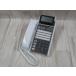 [ б/у ]FC840B1 FUJITSU/ Fujitsu i-station 90B IP многофункциональный телефонный аппарат [ бизнес ho n для бизнеса телефонный аппарат корпус ]