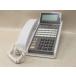 [ б/у ]FC839B1 FUJITSU/ Fujitsu SS-190B MobiSart. электро- соответствует SIP телефонный аппарат [ бизнес ho n для бизнеса телефонный аппарат корпус ]