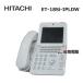 [ б/у ][ выгоревший на солнце участок ] ET-18Si-IPLDW Hitachi /HITACHI S-integral 18 кнопка большой LCD есть IP телефонный аппарат [ бизнес ho n для бизнеса телефонный аппарат корпус ]