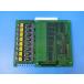 [ б/у ] MXN-8DLINB-OB + MXN-P8DLINA-OC Hitachi /HITACHI MX900IP 8 многофункциональный телефонный аппарат единица +8 многофункциональный телефонный аппарат единица ( расширение ) [ бизнес ho n для бизнеса телефонный аппарат корпус ]