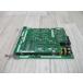 [ б/у ] IP8D-082U-A1 + IP8D-2BRIDB-A1 NEC Aspire WX 082 combination единица + 2 цифровой отдел линия единица ( расширение ) [ бизнес ho n для бизнеса телефонный аппарат корпус ]