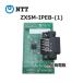 [ б/у ] ZXSM-IPEB-(1) NTT αZX ZXSM-IP внутри линия панель -[1] VoIP телефонный разговор схема повышение для панель [ бизнес ho n для бизнеса телефонный аппарат корпус ]