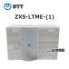 [ б/у ] ZXS-LTME-(1) NTT αZX. оборудование [ бизнес ho n для бизнеса телефонный аппарат корпус ]