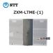 [ б/у ] ZXM-LTME-(1) NTT αZX. оборудование [ бизнес ho n для бизнеса телефонный аппарат корпус ]