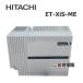 [ б/у ] ET-XiS-ME Hitachi integral X S type . оборудование [ бизнес ho n для бизнеса телефонный аппарат корпус ]