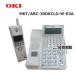 [ б/у ] DI2195W MKT/ARC-30DKCLD-W-03A (4YB1261-1132P001)./OKI CrosCore3 30 кнопка Karl беспроводной телефонный аппарат [ бизнес ho n для бизнеса телефонный аппарат корпус ]