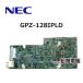 š GPZ-128IPLD NEC UNIVERGE SV9300 ˥å ڥӥͥۥ ̳ õ Ρ