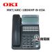 [ б/у ] DI2193B MKT/ARC-18DKHF-B-03A 4YB1261-1131P002.OKI CrosCore3 18 кнопка стандарт телефонный аппарат [ бизнес ho n для бизнеса телефонный аппарат корпус ]
