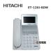 [ б/у ] ET-12Xi-SDW Hitachi X-integral 12 кнопка стандарт телефонный аппарат [ бизнес ho n для бизнеса телефонный аппарат корпус ]