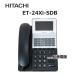 [ б/у ] ET-24Xi-SDB Hitachi X-integral 24 кнопка стандарт телефонный аппарат [ бизнес ho n для бизнеса телефонный аппарат корпус ]