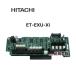 [ б/у ] ET-EXU-Xi Hitachi X-integral дополнительный функция единица [ бизнес ho n для бизнеса телефонный аппарат корпус ]