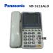 [ б/у ] VB-3211ALD Panasonic / Panasonic Matsushita Communication Industrial 6 вне линия для большой отображать есть телефонный аппарат [ бизнес ho n для бизнеса телефонный аппарат корпус ]