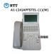 [ б/у ] A1-(24)APFSTEL-(1)(W) NTT αA1 24bo шкаф ta- аналог . электро- телефонный аппарат [ бизнес ho n для бизнеса телефонный аппарат корпус ]