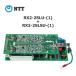 [ б/у ] RX2-2SLU-(1) + RX2-2SLSU-(1) NTT αRX2 2 одиночный телефонный аппарат единица + 2 одиночный телефонный аппарат единица ( расширение ) [ бизнес ho n для бизнеса телефонный аппарат корпус ]