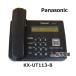 [ б/у ][AC есть ][ ножек есть ] KX-UT113-B Panasonic / Panasonic IP телефонный аппарат [ бизнес ho n для бизнеса телефонный аппарат корпус ]