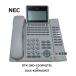[ б/у ] DTK-24D-1D(WH)TEL + 16LK-K(WH)UNIT NEC Aspire WX DT500 серии 24 кнопка стандарт телефонный аппарат + 16 кнопка расширение адаптер [ бизнес ho n для бизнеса телефонный аппарат корпус ]