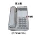 [ б/у ] FC755B2WH Fujitsu iss phone 20B2 офисный одиночный телефонный аппарат [ бизнес ho n для бизнеса телефонный аппарат корпус ]
