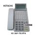 [ б/у ] HI-36F-TELPFA Hitachi / HITACHI 24 кнопка аналог . электро- телефонный аппарат [ бизнес ho n для бизнеса телефонный аппарат корпус ]