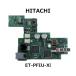 [ б/у ] ET-PFIU-Xi Hitachi / HITACHI integral X ISDN. электро- единица [ бизнес ho n для бизнеса телефонный аппарат корпус ]