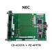 [ б/у ] CD-4COTA + PZ-4PFTB NEC UNIVERGE SV8300 4 аналог отдел линия единица +. электро- соответствует единица [ бизнес ho n для бизнеса телефонный аппарат корпус ]