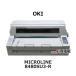 [ б/у ] MICROLINE 8480SU3-R./ OKI матричный принтер [ бизнес ho n для бизнеса телефонный аппарат корпус ]