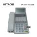 [ б/у ] IP-24F-TELSDA Hitachi / HITACHI 24 кнопка IP телефонный аппарат [ бизнес ho n для бизнеса телефонный аппарат корпус ]