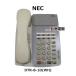 [ б/у ] DTR-8-1D(WH) NEC Aspire Dterm85 8 кнопка стандарт телефонный аппарат [ бизнес ho n для бизнеса телефонный аппарат корпус ]