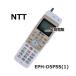 [ б/у ] EPH-D5PSS(1) =(HI-D5 PS такой же и т.п. товар ) NTT цифровой беспроводной [ бизнес ho n для бизнеса телефонный аппарат корпус ]
