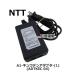 [ б/у ]A1-kyu ude n адаптор (1) (ADTKEC 04) NTT A1- подача тока адаптор (1) [ бизнес ho n для бизнеса телефонный аппарат корпус ]