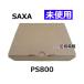 [ не использовался товар ] PS800 SAXA / Saxa PLATIAII мульти- линия система беспроводной телефонный аппарат [ бизнес ho n для бизнеса телефонный аппарат корпус ]