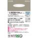 �p�i�\�j�b�N LSEB5124LE1 �V�䖄���^�@LED�i�����F�j�@�_�E�����C�g�@��^8H�E���C��SB�`�E�g�U�^�C�v�i�}�C���h�z���j�@��������125�@���M�d��60�`1������