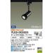 DAIKO LED�X�|�b�g���C�g �v���O�^�C�v YLED-002ASS