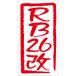 RB26 ꡼åƥ󥰥ƥå N-design Nǥ