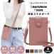  smartphone pouch shoulder lady's leather purse leather shoulder bag small smartphone shoulder pouch pochette 