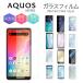 AQUOS sense9 sense8 sense4 lite R7 ե sense7 sense6s sense6 sense5G sense3 lite sense3 sense2 sense վݸ 饹ե ݸ