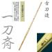 39 старый меч структура один меч . старый меч type модель общий бамбуковый меч kendo мужчина . для ( рисунок 26mm) женщина для ( рисунок 24mm)