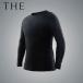 『THE』 THE MONSTER SPEC WARM WEAR L BLACK サーマルタイプ 部屋着 中川政七商店