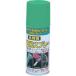  length hour night light spray 80mL green color ni.HUQ00480-5181