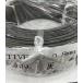 TIVF 0.8×2C indoor for flat shape communication electric wire 200m volume 