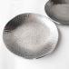  aluminium tray бардачок раунд tray Aluminium Tray Circle round 83532 ключ ключ класть аксессуары круглый круг 